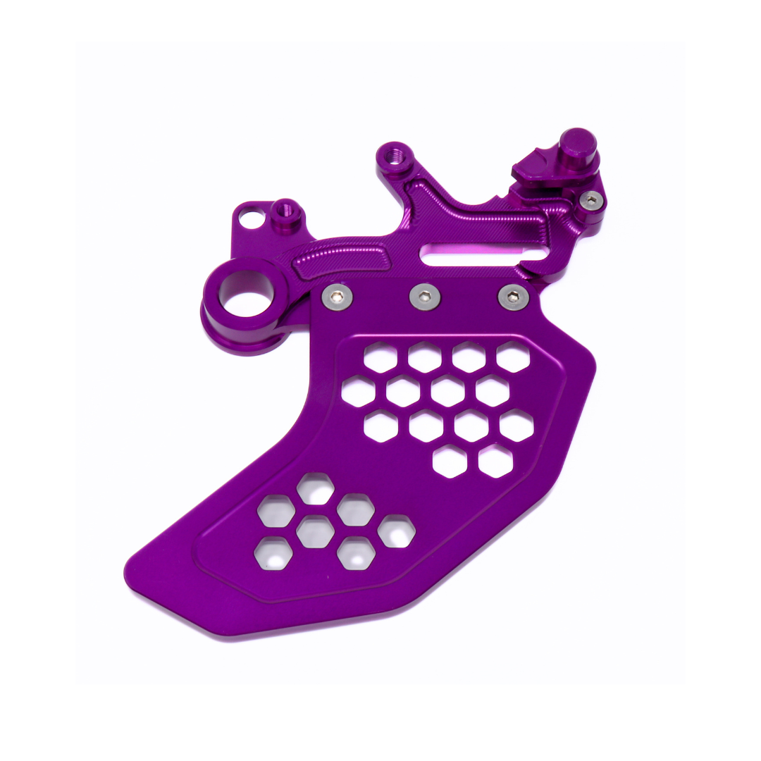 PSM Surron Ultra Bee Rear Rotor Guard